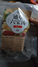养益君通草六宝汤200g（5付）10袋大通草搭下奶期产后月子奶水追催不足 实拍图