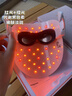 歐泉琳光子嫩肤仪器家用面膜仪化妆美白淡斑照灯面罩红蓝光祛痘美容仪大排灯 【祛痘嫩白】云感光子面罩Max 实拍图