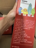 英氏（Engnice）忆小口儿童零食水果溶豆 草莓火龙果苹果味 水果多多溶豆18g 实拍图