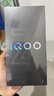 vivo iQOO Neo10国家补贴 第三代骁龙8 自研电竞芯片Q2 120W超快闪充 超声波3D指纹  游戏学生全新手机 疾影黑 12GB  256GB 官方标配 实拍图