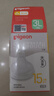 贝亲（Pigeon）畅吸实感第3代启衔奶嘴 宽口径奶嘴 3L号-2只装 15个月以上 BA139 实拍图