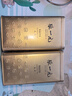 张一元茶叶茉莉花茶毛尖冷泡浓香型伴手茶礼送礼品特种200g金罐热门商品 实拍图