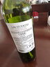 拉菲（LAFITE）巴斯克花园干红葡萄酒 750ml*2支礼盒装 节日送礼 原瓶进口红酒 实拍图