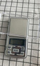 拜杰珠宝秤克称0.01g电子秤便携黄金电子秤食物称厨房秤小台秤迷你秤 实拍图