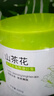 初蔓身体磨砂膏去角质磨死皮鸡皮嫩白全身搓泥宝控油保湿沐浴盐露男女 【嫩白去角质】山茶花磨砂膏600g*2 果酸美肤亮白磨砂膏 实拍图