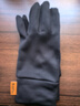 龙牙2024龙牙秋冬户外保暖手套运动骑行轻便舒适防风手套 黑色 M 实拍图