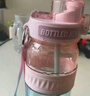 BOTTLED JOY畅吨吨渐变吨吨桶水杯大容量运动水壶吨吨杯顿顿桶塑料水杯随手杯 实拍图