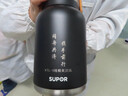 苏泊尔（SUPOR）保温杯大容量水杯子316L不锈钢闷茶壶男女户外运动保温水壶 天幕白(随享杯)1L 实拍图