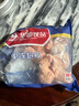 华都食品单冻翅根 2斤/袋 冷冻 出口级 烧烤鸡翅根食材卤味卤煮食材 实拍图