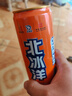 北冰洋 桔汁汽水330ml*24罐 果汁碳酸饮料整箱 实拍图