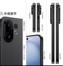 vivo S30 Pro mini 16GB+512GB 可可黑 国家补贴 多彩小直屏 超级潜望长焦 6500mAh 学生 AI手机 实拍图