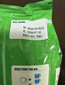 德运（Devondale）脱脂奶粉400g袋装学生成人奶粉高钙高蛋白澳洲原装进口早餐冲饮 实拍图
