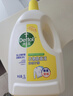 滴露（Dettol）衣物除菌液 消毒液 柠檬3L 99.9%杀菌除螨内衣儿童衣物可配洗衣液 实拍图