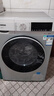 西门子（SIEMENS）iQ300 10公斤滚筒洗衣机全自动 智能除渍 强效除螨 羊毛洗 15分钟快洗  108AW 家电国家补贴 实拍图