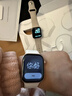 Apple/苹果 Watch Series 10 智能手表GPS款42毫米玫瑰金色铝金属表壳淡桃粉色运动型表带M/L MX1V3CH/B 实拍图