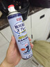 巨奇严选 鞋子除臭剂360ml*3瓶银离子消毒杀菌脚臭喷雾球鞋防臭鞋袜 实拍图