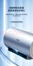 海尔（Haier）国家补贴20%电热水器60升 PD7 金刚无缝胆 水电分离3300W变频速热一级能效终身免换镁棒家用储水式 实拍图
