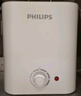 飞利浦（PHILIPS）10升上出水小厨宝电热水器 2200W家用厨房速热 一级能效国家补贴20% 小尺寸AWH1017/93(100UA) 实拍图