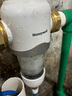 霍尼韦尔（Honeywell）前置过滤器 10T大通量反冲洗 母婴级净水器排行前十名 防爆全屋净水器厨房家用0铅0双酚A 国家补贴 滤盾过滤·10T 实拍图