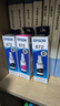 爱普生（EPSON）672墨水 适用爱普生L101/L201/L363/L351/L565/L455/L130/L310/L360/L380/L1300打印机墨盒 T6723洋红色 实拍图