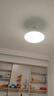 欧普（OPPLE）风扇灯吊扇灯护眼全光谱智控LED照明Ra95餐厅卧室灯包安装 冰风白 实拍图