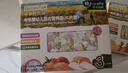 爷爷的农场有机婴幼儿蝴蝶面200g 宝宝辅食婴儿面条儿童早餐钙铁锌6-12个月 实拍图