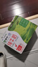 蒙牛全脂纯牛奶250ml*16盒 牛奶送礼盒装 电商定制 部分地区7月 实拍图