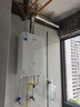 美的（Midea）【MK6A系列】16升燃气热水器天然气节能强增压 水伺服恒温 大水量JSQ30-MK6A Max 国补15% 实拍图