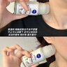 妮维雅（NIVEA）抑汗香体止汗露腋下干爽滚珠黑白出众爽身走珠液50ml 实拍图