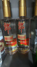 郎酒顺品郎金盖 白酒 兼香 45度 480ml*12 整箱装 纯粮光瓶 实拍图