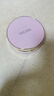 Aekyung Age 20's爱敬三色粉金气垫BB霜防晒水润持妆粉底21号SPF50+14g*中秋礼物女 实拍图