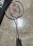 YONEX尤尼克斯羽毛球拍对拍碳素中杆比赛训练锐速NR7000I已穿线附手胶 实拍图