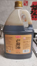 黄花园 特级老酱油2kg 280天头道初榨【0添加 特级酱油】老字号 实拍图