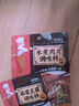 海底捞香辣羊蝎子调料香辣味180g 炖牛羊肉火锅底料炖料调味品 实拍图