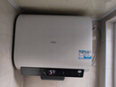 海尔（Haier）国家补贴20%双胆扁桶电热水器60升 小红花BK3MINI 鲜活水 3300W变频速热一级能效节能家用镁棒免换 实拍图