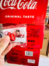 可口可乐(原味1+零度2)*330ml*20罐+周边-手机支架*1+撕拉小卡*2+钥匙扣*2 实拍图