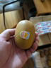 佳沛（zespri）新西兰  阳光金奇异果巨大果22粒原箱 单果重约144-175g 猕猴桃 实拍图