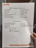 爱普生（EPSON）L4267墨仓式彩色无线多功能一体机家用/办公（打印复印扫描 wifi 自动双面 液晶屏 AI学习打印机） 实拍图