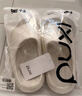 朴西新款EVA踩屎感厚底拖鞋女士居家室内情侣拖鞋男 白色 35-36 实拍图