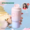 星巴克（Starbucks）保温保冷杯双饮口不锈钢保冷水杯咖啡杯随行杯500ml生日礼物 实拍图