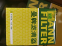 曼牌（MANNFILTER）机油滤清器机油滤芯W610/6思域雅阁英仕派缤智飞度CRV思铂睿冠道 实拍图