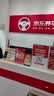 利奥玲珑汽车轮胎195/55R16 87V P88 宝骏730/起亚KX/科沃兹/昕锐 实拍图