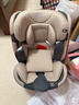 贝倍适儿童安全座椅汽车通用0-4-12岁宝宝婴儿旋转车载isofix便携坐椅 银河灰（硬接口+支撑腿） 实拍图