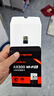 Tenda腾达 WiFi6免驱动usb无线网卡台式机专用 wifi接收器台式电脑笔记本主机网络wifi发射 内置天线 实拍图