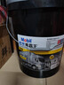 美孚（Mobil）美孚黑霸王超级柴油机油 柴机油 20W-50 CI-4级 18L 汽车用品 实拍图