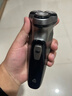 映趣电动剃须刀男士刮胡刀充电便携三刀头轻便旋转式七夕情人节礼物胡须刀迷你生日送爸爸男友老公须刨 暮光银普通装 实拍图