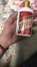 贵和泉白酒酱香型贵州飞芓2001酱酒53度粮食酒口粮酒包邮 53度 100mL 1瓶 实拍图