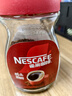雀巢（Nestle）【代言人丁禹兮同款】醇品速溶美式黑咖啡粉0糖0脂*瓶装90g 实拍图