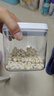 佳帮手按压式密封罐食品级厨房五谷杂粮收纳盒零食储物罐1L2只装 实拍图