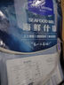 1号会员店海鲜什锦 1斤 轻食火锅食材海鲜贻贝肉虾仁鱿鱼扇贝柱 实拍图